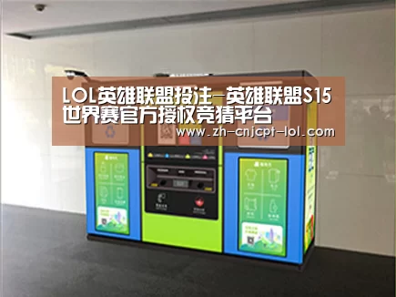 产品名称四