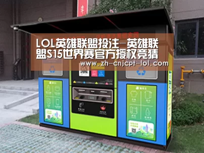 成功案例标题一