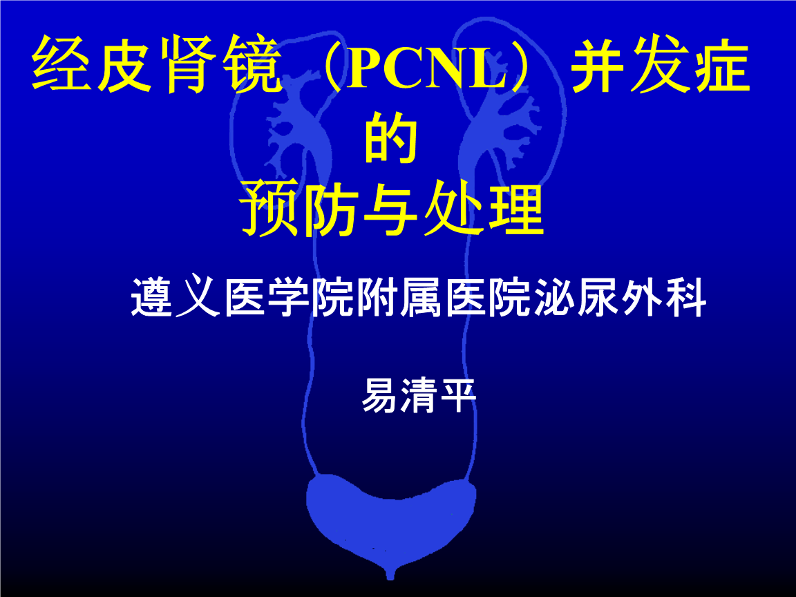  官方电竞竞猜平台