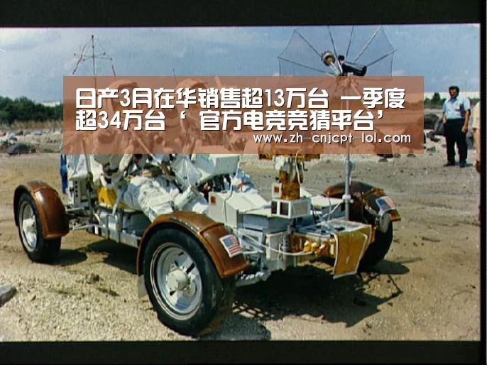 LOL英雄联盟投注 