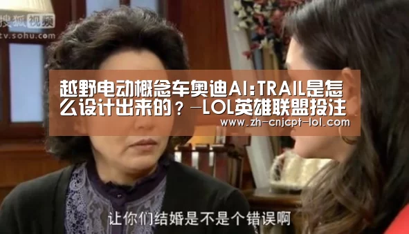  官方电竞竞猜平台