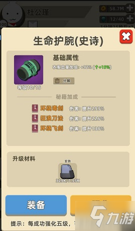 首届华夏伏羲书院夏令营圆满结束“LOL英雄联盟投注 ”