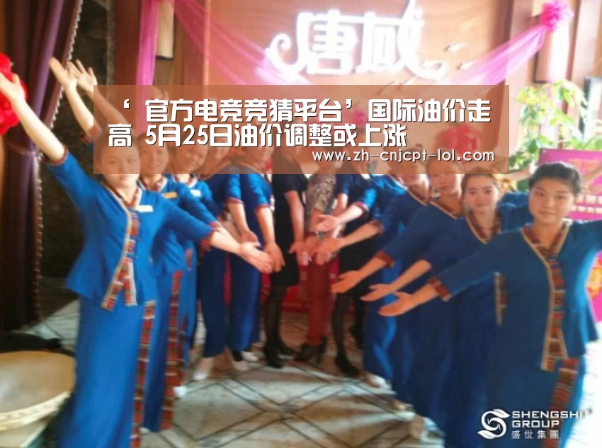 LOL英雄联盟投注 