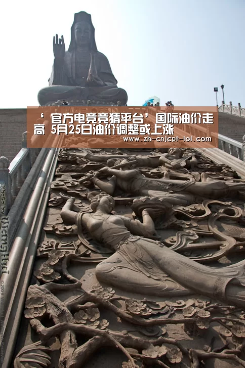 LOL英雄联盟投注 