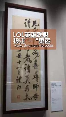 LOL英雄联盟投注 -“奥运效应”已经显现 里约酒店的房价涨价数倍(图2) LOL英雄联盟投注